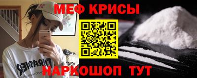 амф Кимры