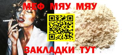 MDMA Premium VHQ Кинель