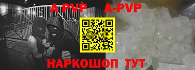 MDMA Premium VHQ Кинель