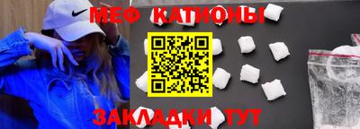 MDMA Premium VHQ Кингисепп