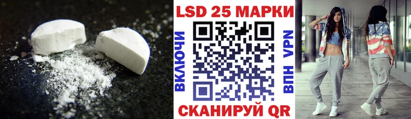 гидра ТОР  Канаш  ЛСД экстази кислота 